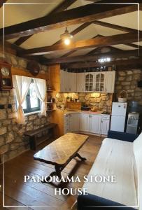 Panorama Stone Houses - Skadar Lake