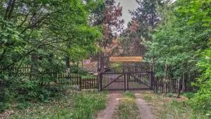 Erdő Mélyén Házikó - 鲍洛托瑙考利