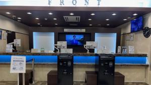 Toyoko Inn Tokyo Fuchu Nambu sen Minami tama Ekimae