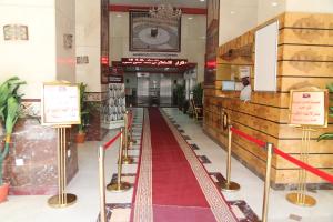 Borj Al Deafah Hotel