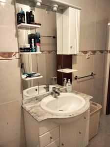 Quinta Da Felicidade