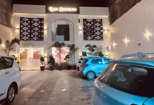 Hotel Ram Anandam Inn - Sultānpur