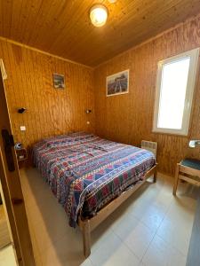 Villages vacances Les roses 49 : photos des chambres