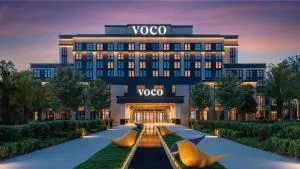 上海张江voco酒店 - 免费迪士尼接送班车 - 川沙