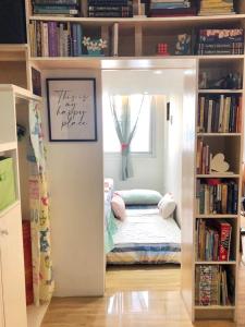 My Happy Place - Our Home