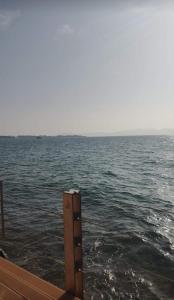 Apartman Seka