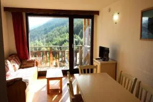 Résidence Les Balcons De La Vanoise - LES BALCONS DE LA VANOISE - BV416 MAE-0371 - 拉诺玛