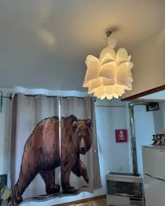 Bear Foot東町 - Aonai