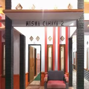 Villa Cahaya 2 Guci Mitra RedDoorz - Tuwel