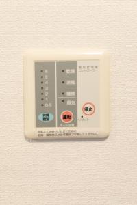 BURan House 新大久保駅から徒歩3分