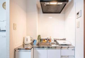 Uhome Tabata Apartment