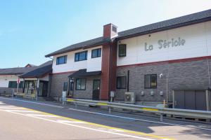 La-se-ri Resort & Stay - Vacation STAY 63346v