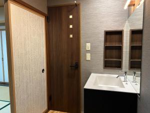 La-se-ri Resort & Stay - Vacation STAY 63346v