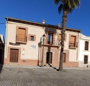 Casa Rural El Botánico - 塔拉尤埃拉