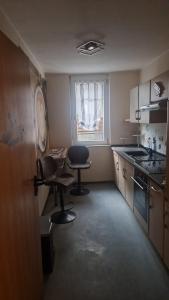 Gemütliches Apartment