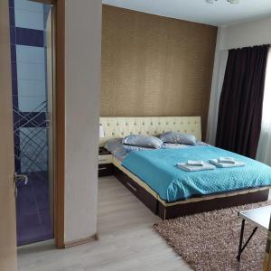 Apartament Very BIG