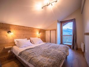 Chalets Chalet 3* Valmorel, skis aux pieds, 3 chambres, parking, WIFI - FR-1-356-401 : photos des chambres