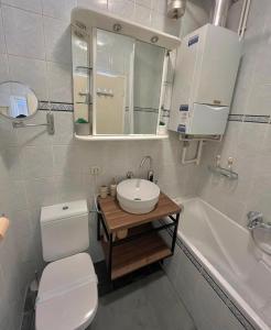 Apartman MARISOL - blizina Kvatrića i parka Maksimir 