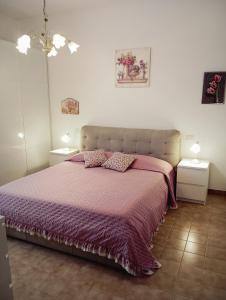 Casa Vacanze Mongili - La Quercia