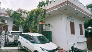 Pahasu House