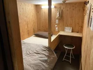 Choine Hotel Sapporo Teine - Vacation STAY 97420v - Hananaka