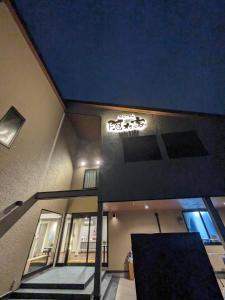 NARITA HOTEL KAKUREGA - Vacation STAY 69221v