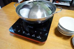 Takamatsu Guest House Akane