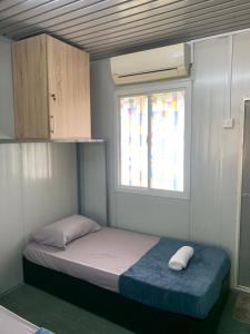 Farhani Cabin Stay