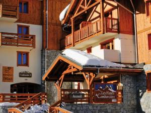 Pool Retreat in La Toussuire