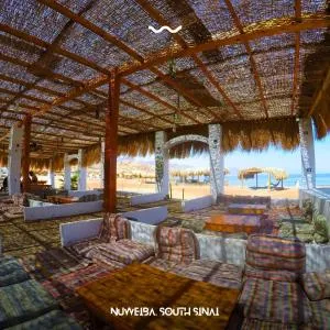 Blue Wave Camp - Wāsiţ