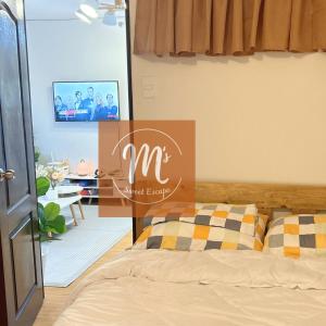2BR Condo for Rent near Highway