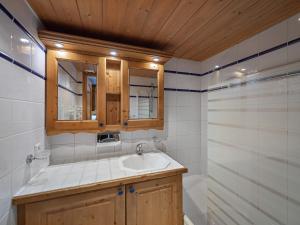 Appartement cosy avec spa à Méribel, 4 pers. - FR-1-566-57