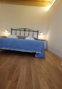 Casa Agricola Amicizia