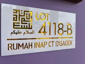 Rumah Inap CT DGadek - Islamic Rest House - Kampong Dalong