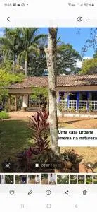 Casa Verde-Casa de Temporada no Bichinho - Dores de Campos