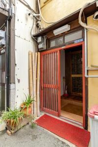 PHEBE7 -KIXLink, 4 min to Namba, Sleeps 6!
