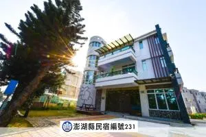 海角203民宿 - I-chia-she