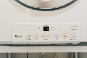 那覇 国際通りまで30秒 1日1組限定のモダン貸切ステイ