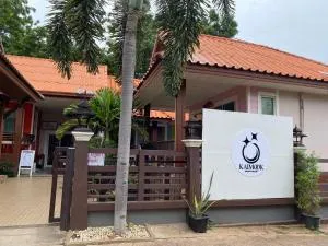 ไข่มุกรีสอร์ทเกาะล้าน - Ко-Лан