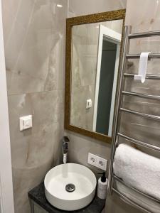 Chic Residence apartament 4