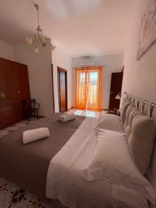 La Casetta di Zia Rosa