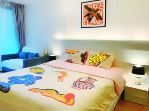 The Astra cozy living suite