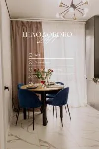 ENERGIE Дизайнерська стильна квартира в новому ЖК - 波恰耶夫