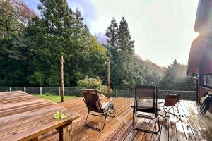 Yamaneko Hotel The Untouched School, Saunas, Serenity & Feline Friends