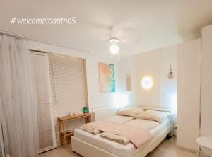 SUNNY PLACE - FUNNY PLACE, Apartament ze słonecznym ogródkiem na Wyspie Sobieszewskiej - BALTIC LINE