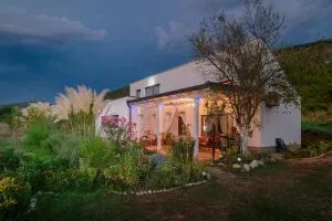 OZ - Obecana Zemlja Permaculture Homestead - بلاغاي