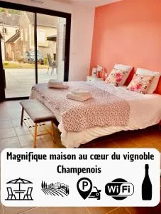 Chez Fred "Les Cuchettes" Magnifique maison - Boursault