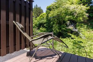 Namari Onsen Kokoro No Toki Jusangatsu