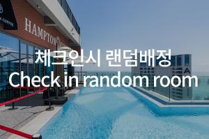 Bona Together In Haeundae Residence