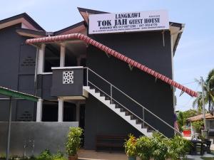 Langkawi Tok Jah Guest House Pantai Cenang